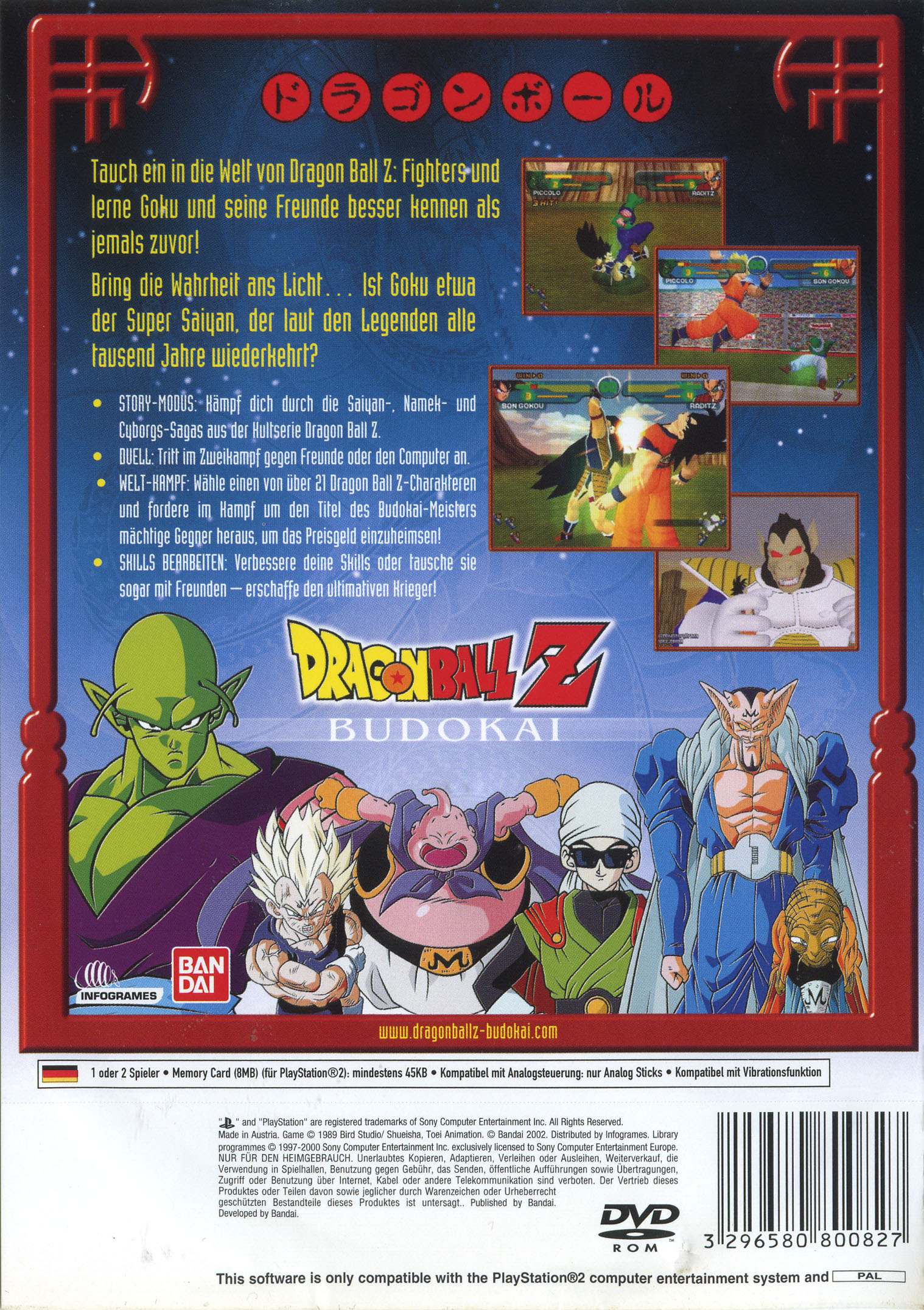 Dragon Ball Z - Budokai PSX cover