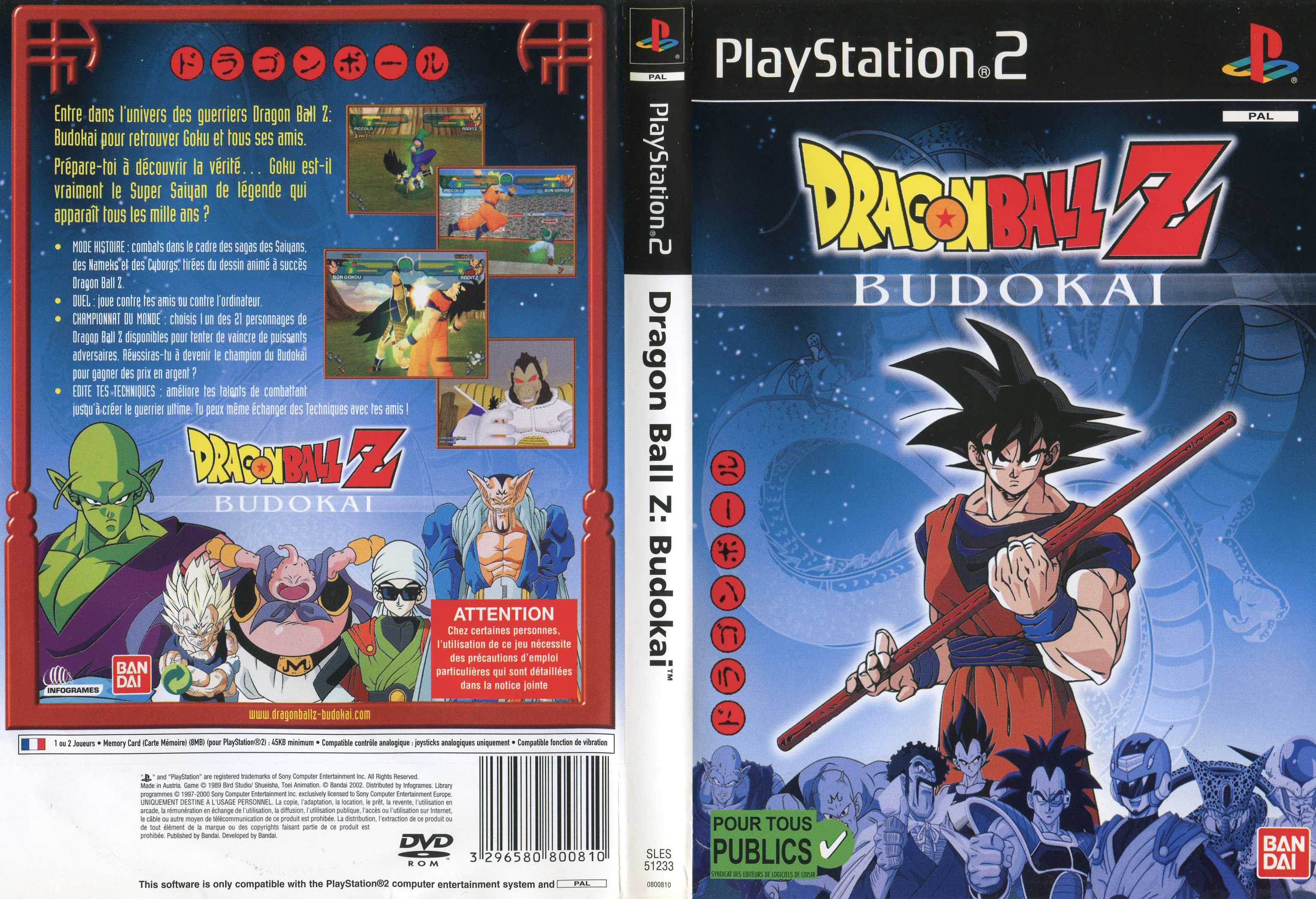 Dragon Ball Z - Budokai PSX cover