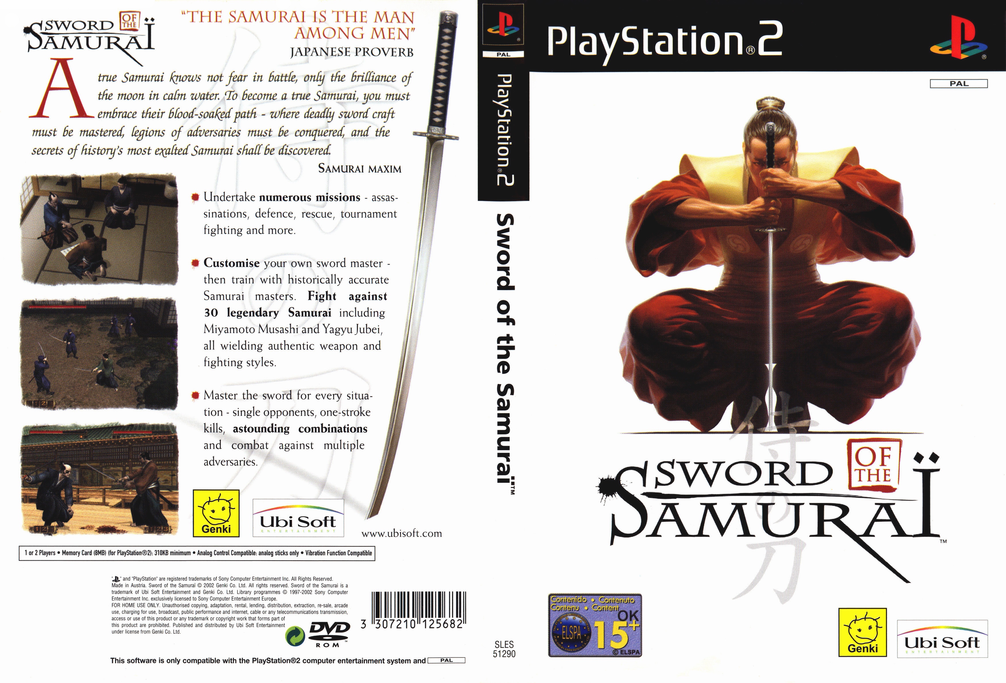 Sword of the Samurai PS2 cover