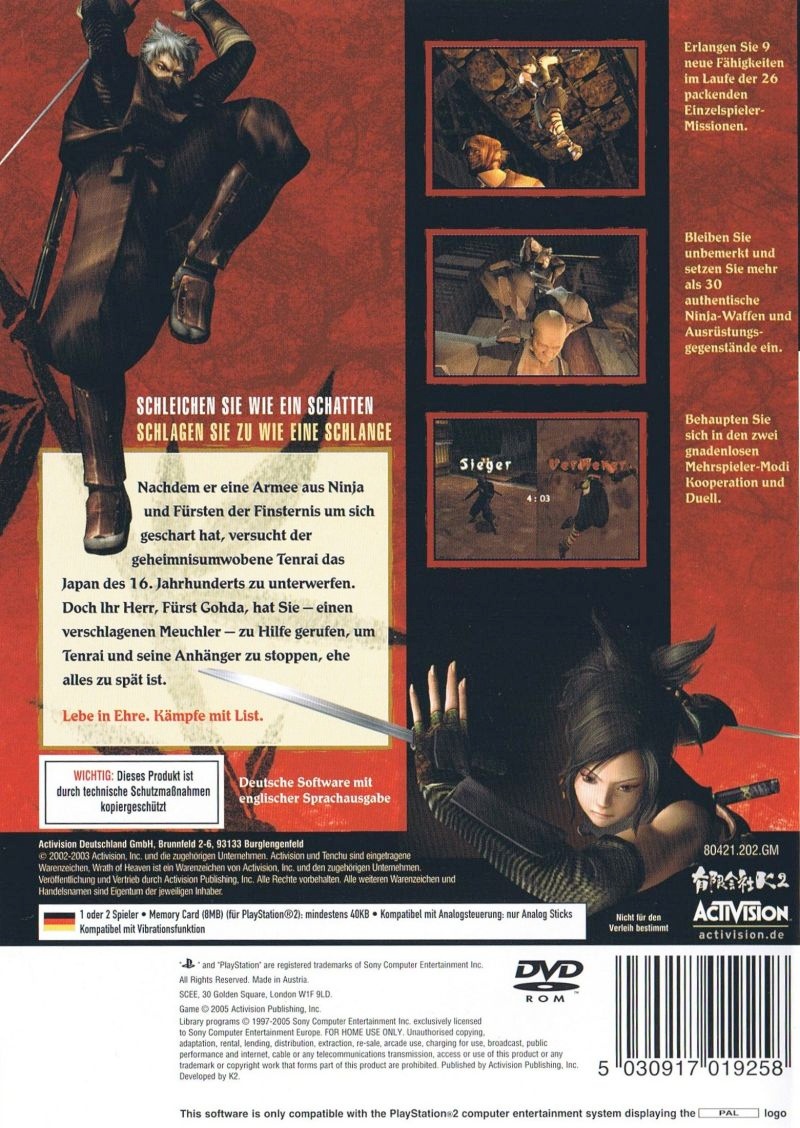 Tenchu - Wrath of Heaven PS2 cover