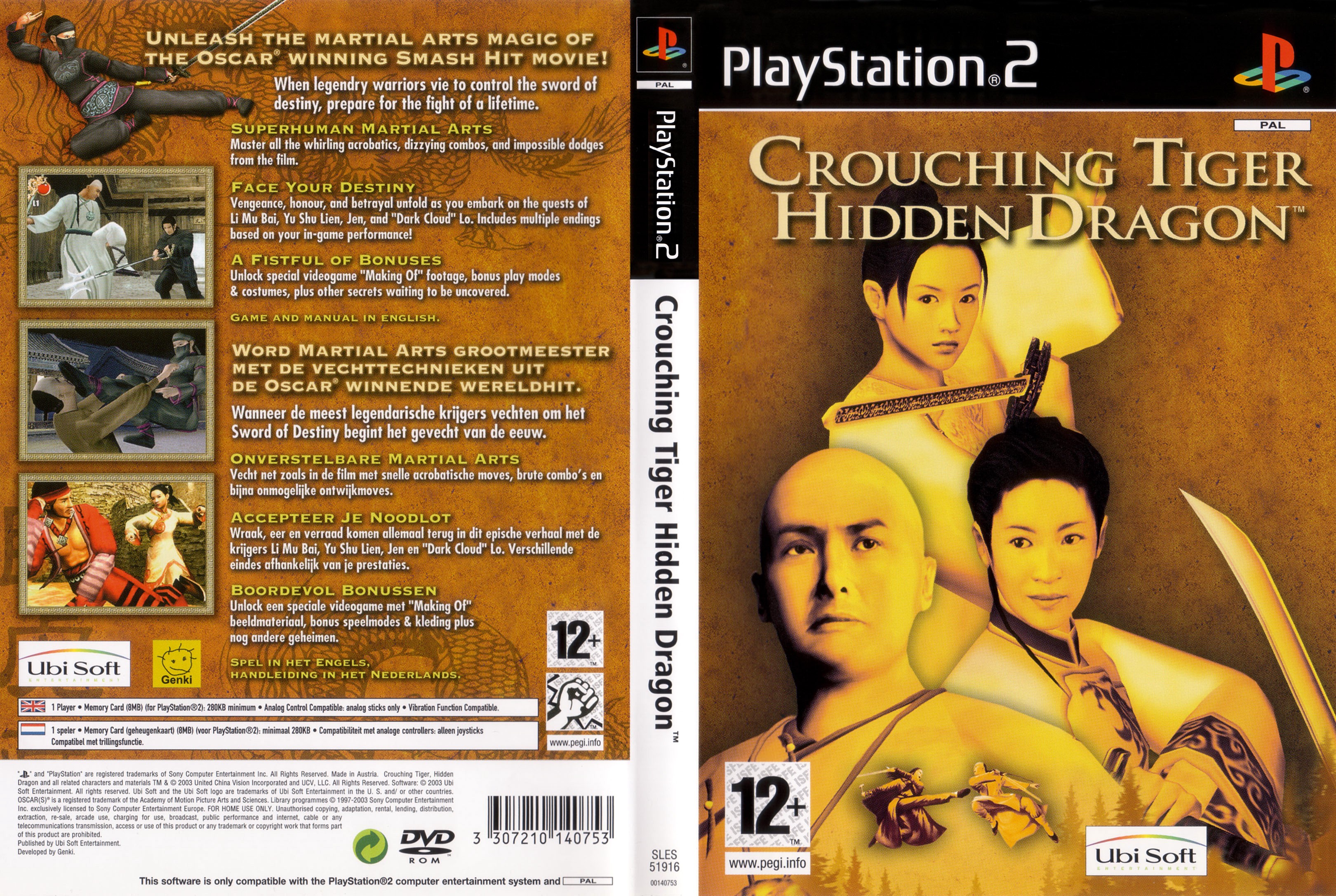 Crouching Tiger, Hidden Dragon PS2 cover