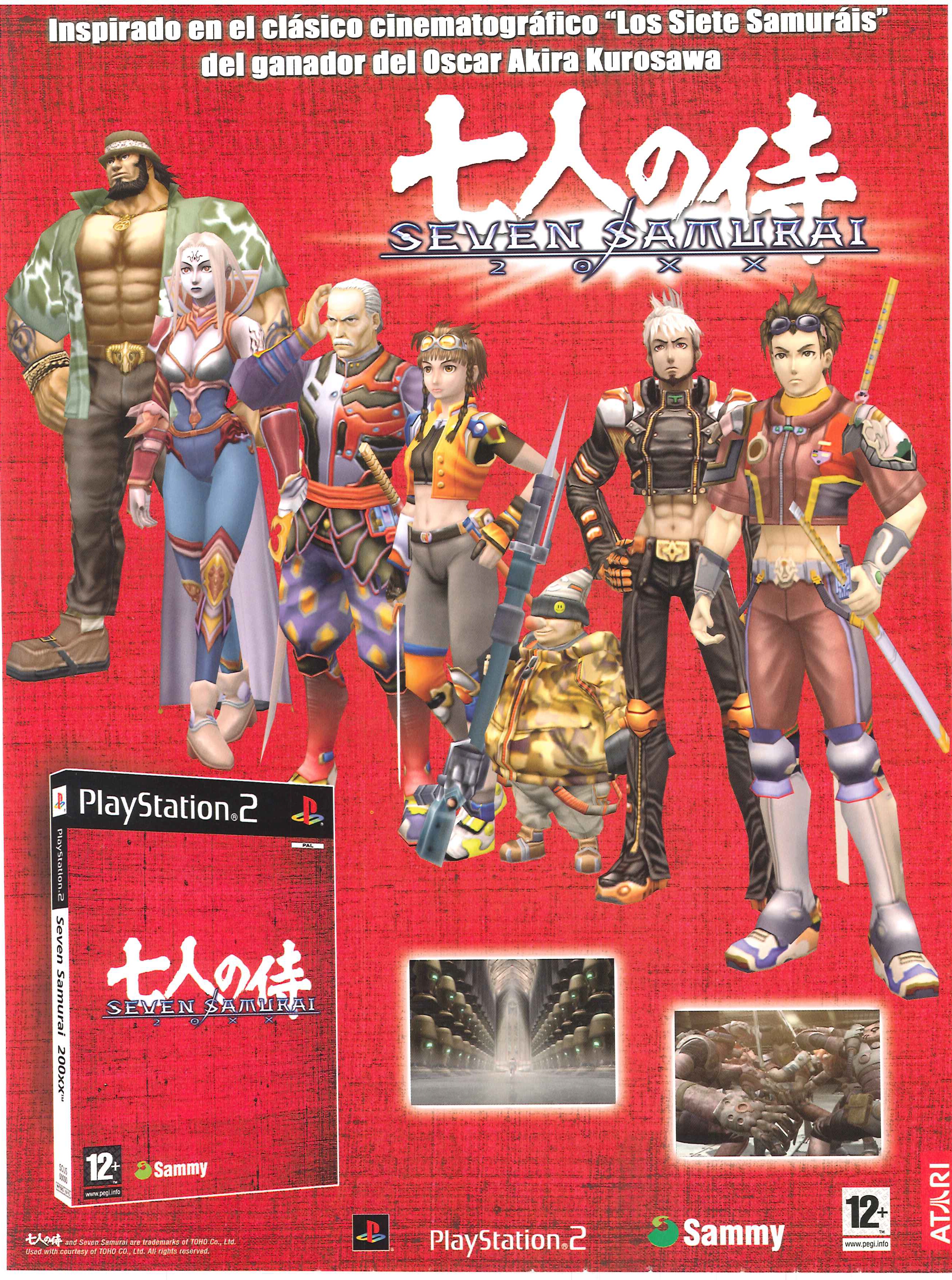 Seven Samurai 20XX PS2 cover