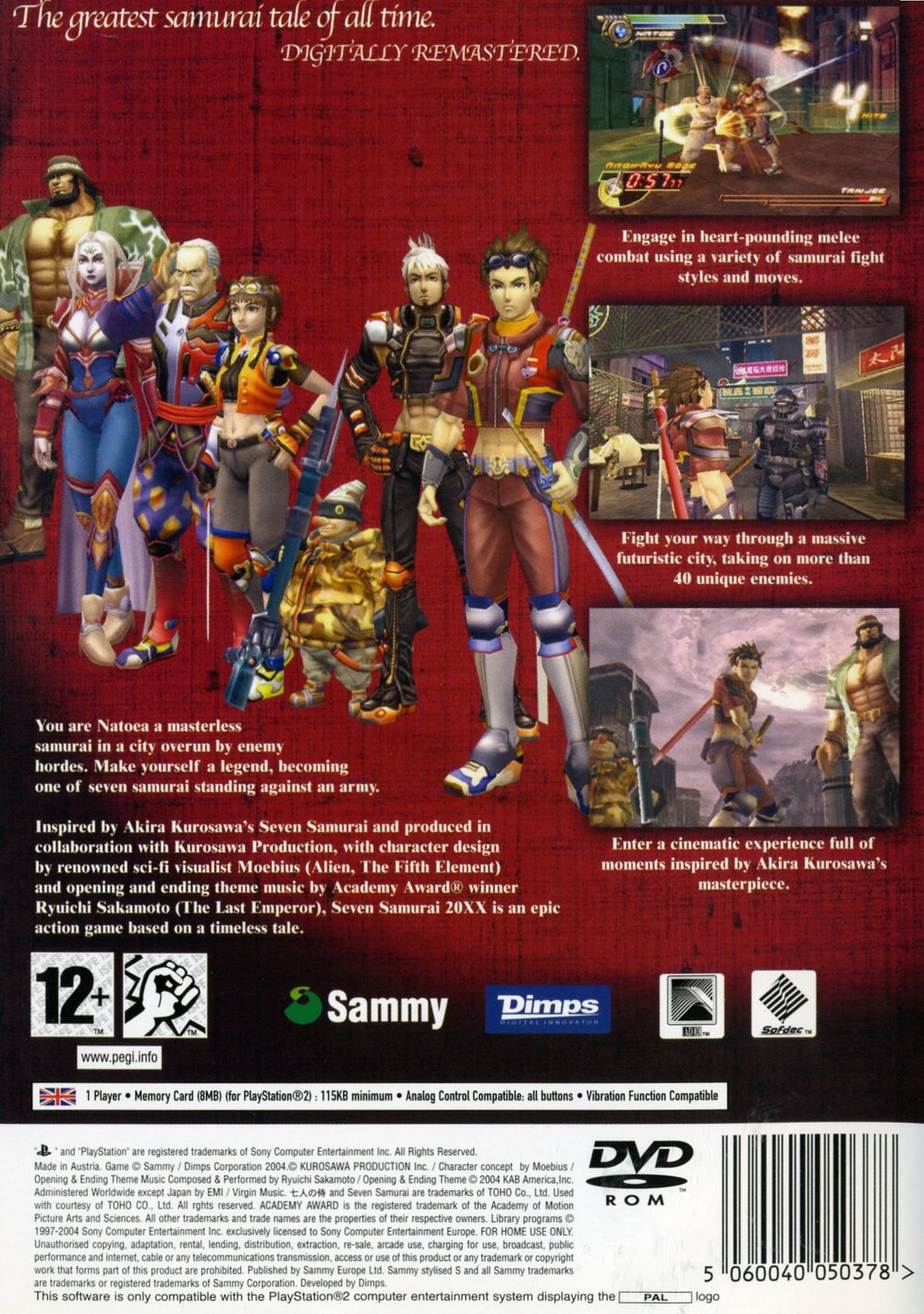 Seven Samurai 20XX PS2 cover