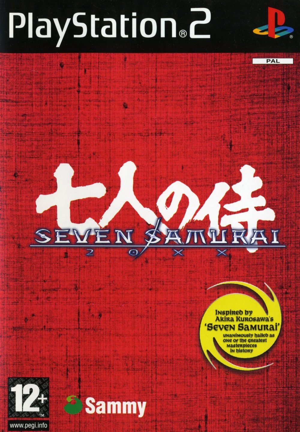 Seven Samurai 20XX PS2 cover