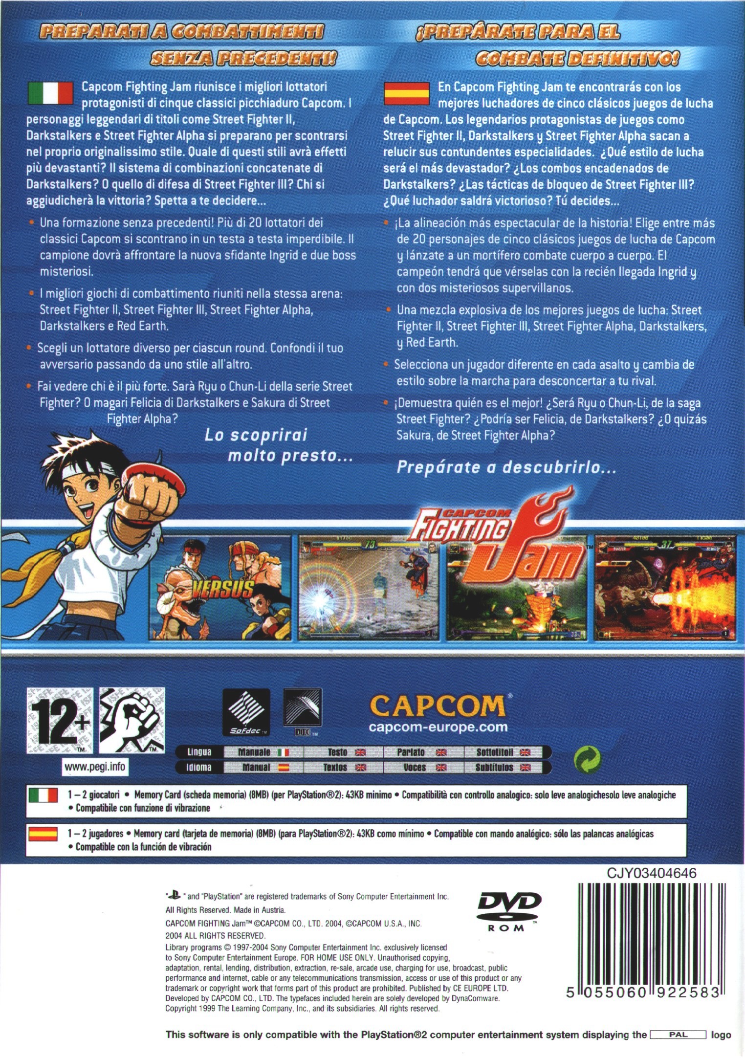 Capcom Fighting Jam PSX cover