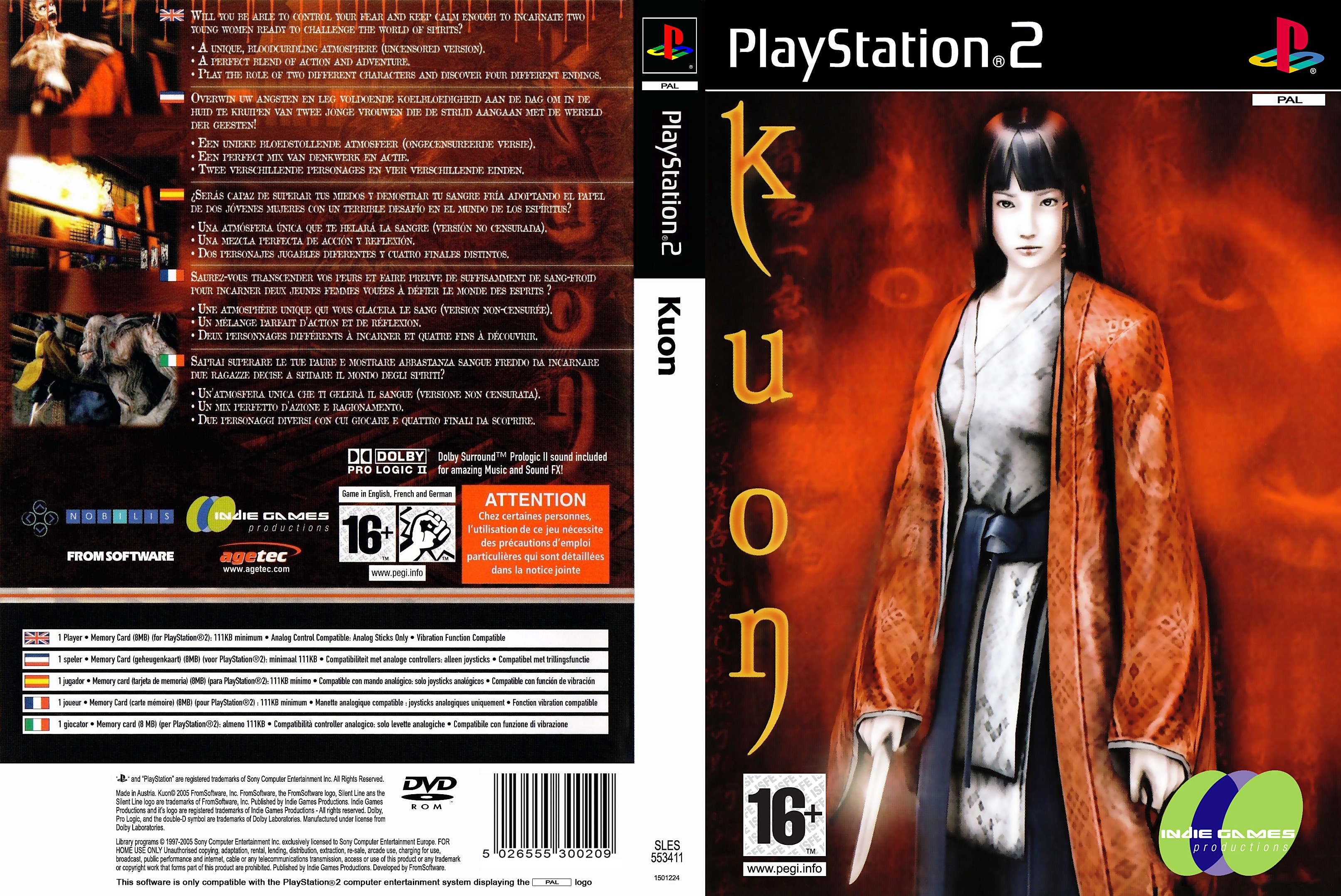 Kuon PS2 cover