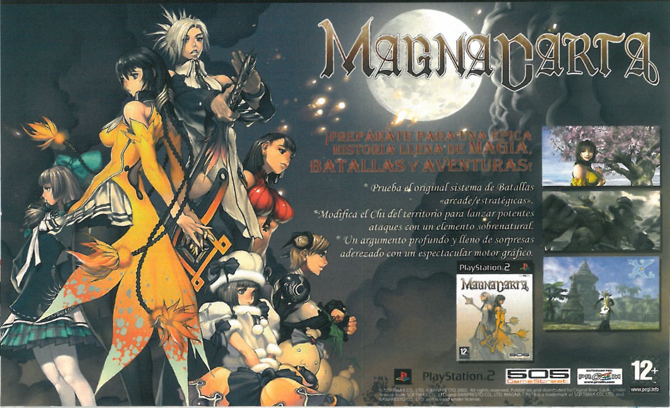 Magna Carta - Tears of Blood PS2 cover