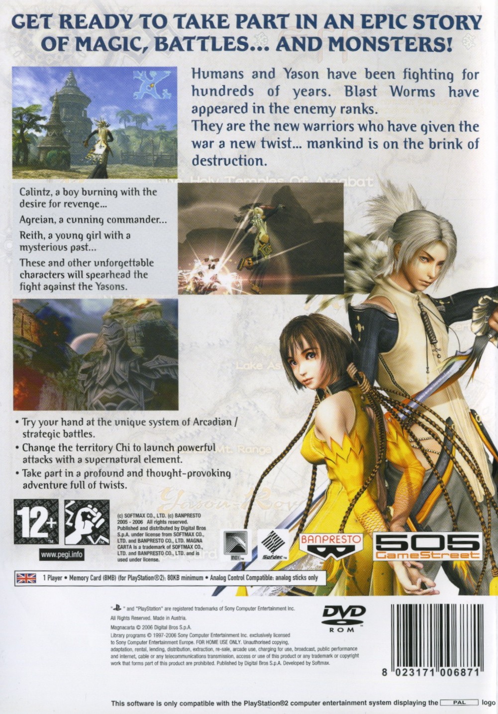 Magna Carta - Tears of Blood PS2 cover