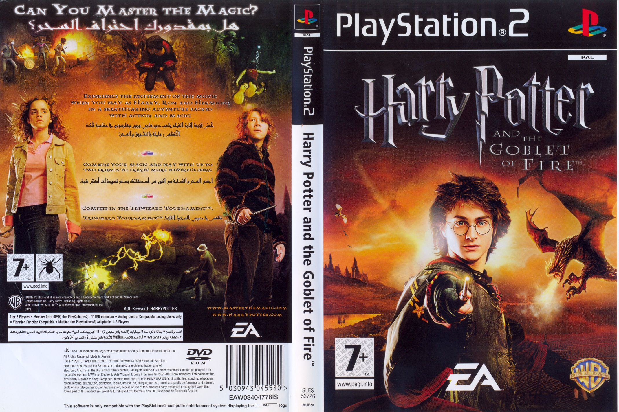 Harry Potter and the Goblet of Fire PS2 cover