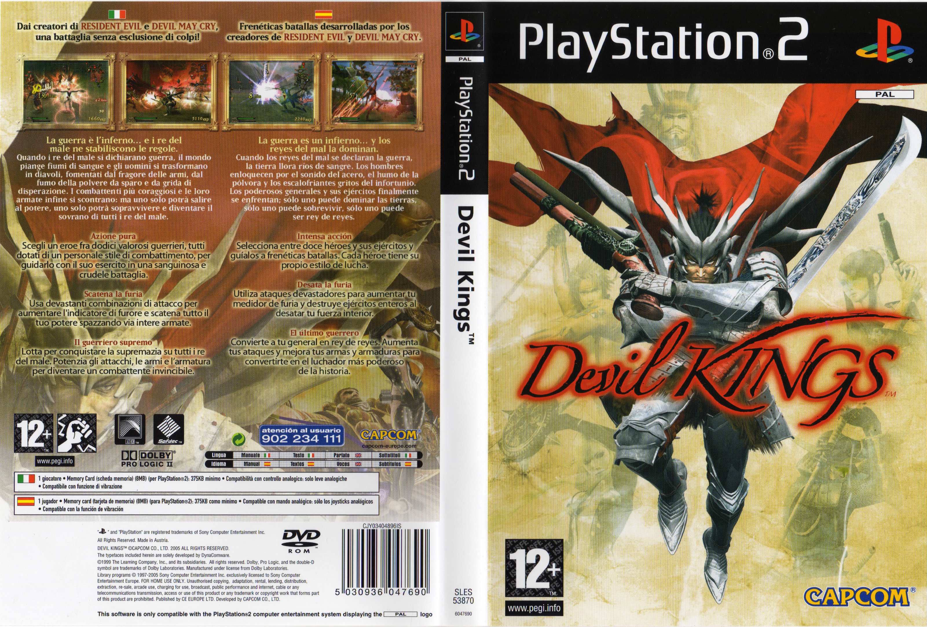 Devil Kings PS2 cover