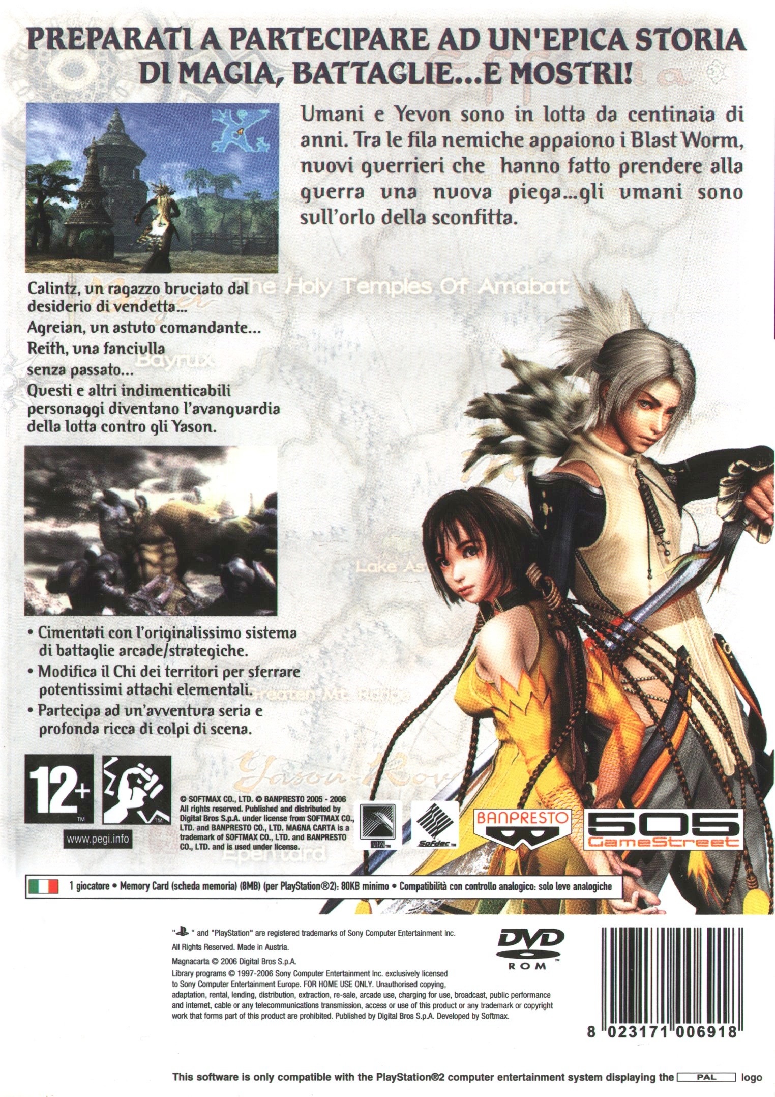 Magna Carta - Tears of Blood PS2 cover