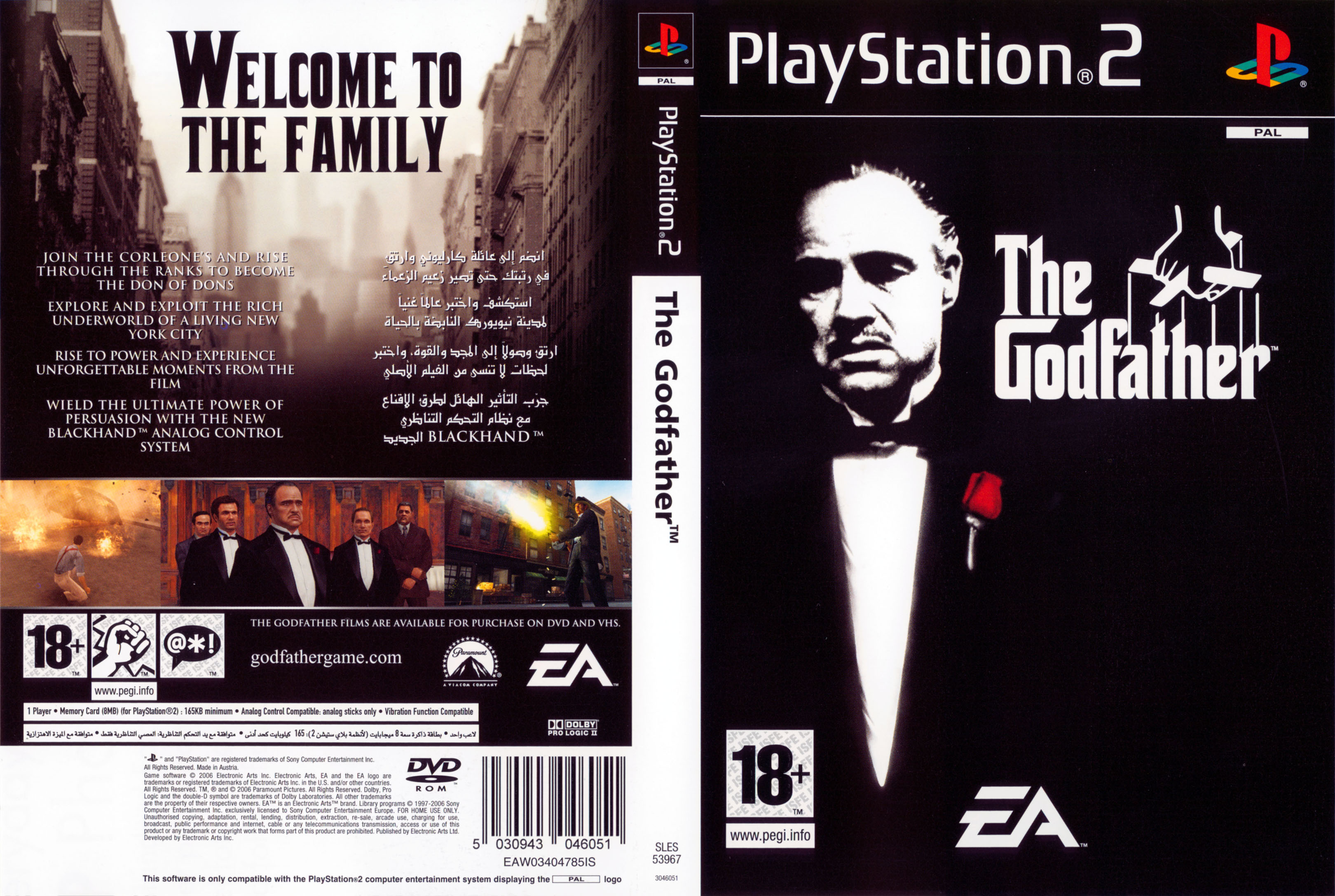 The Godfather PSX cover