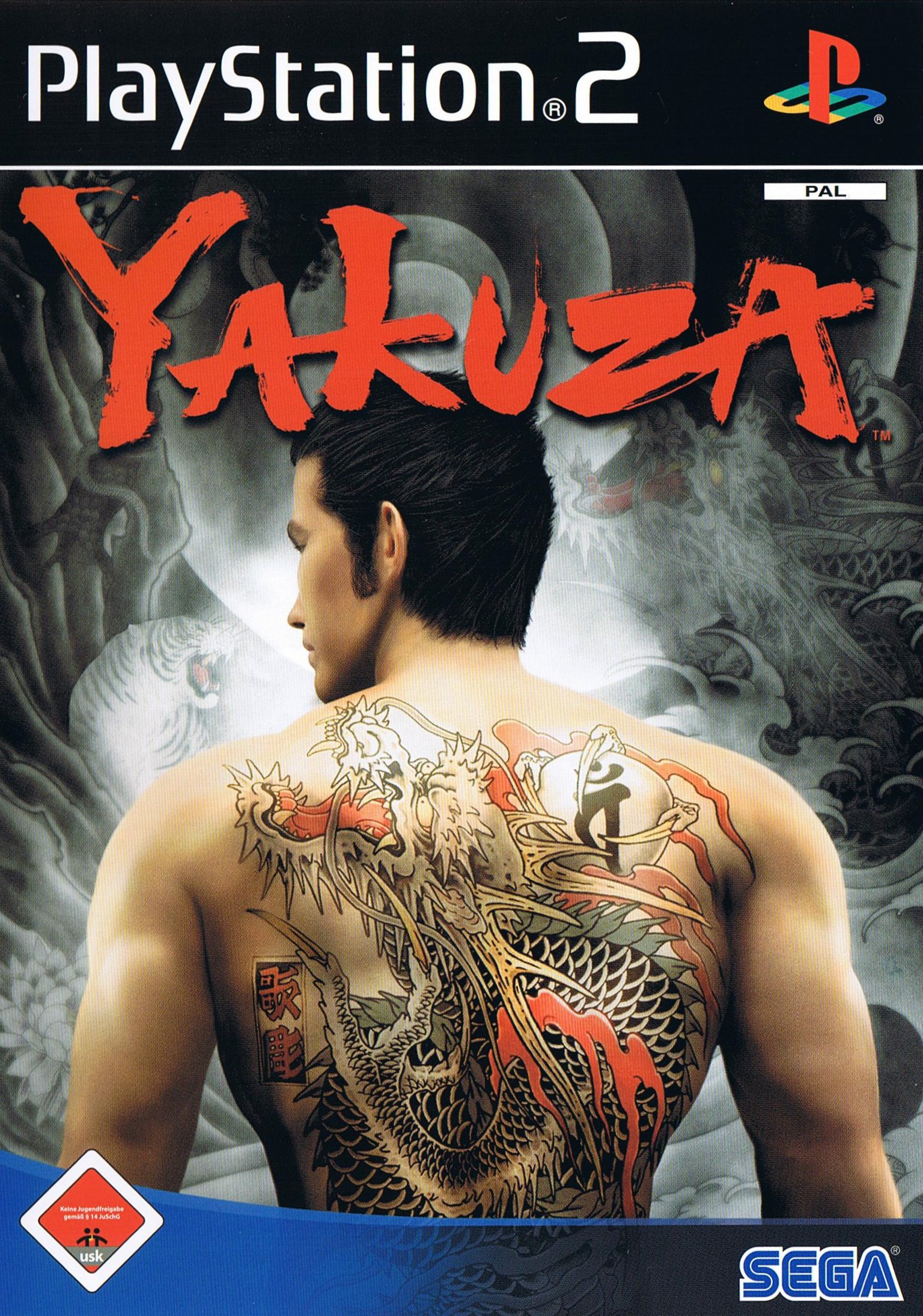 Yakuza PSX cover