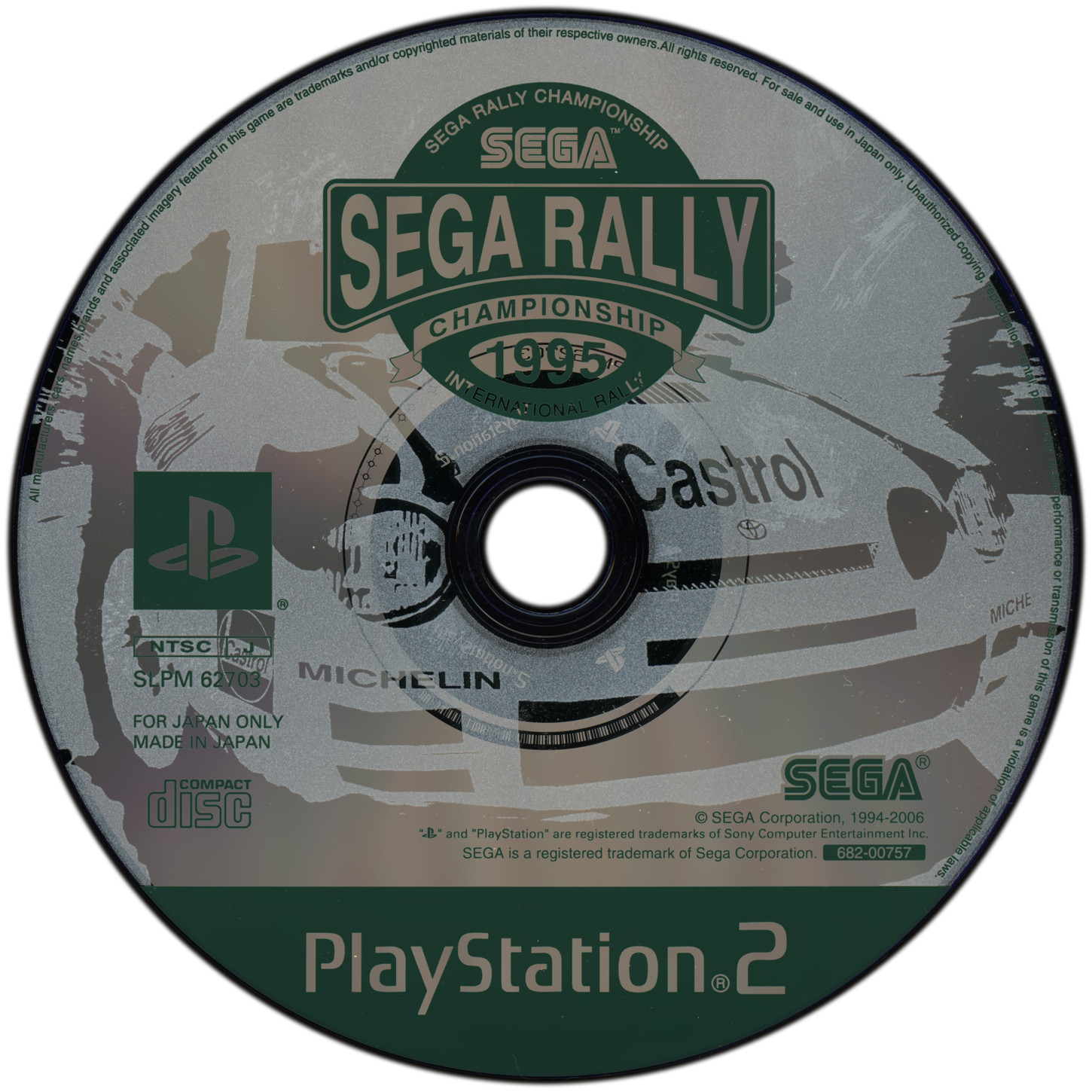 Sega Rally Championship '95 PS2 cover