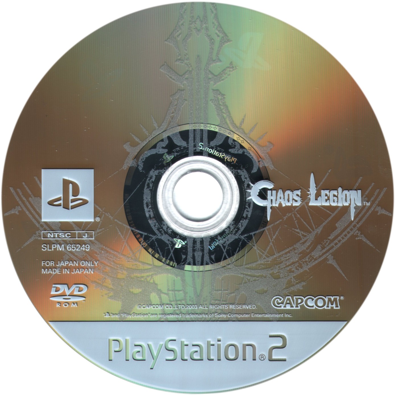 Chaos Legion PSX cover