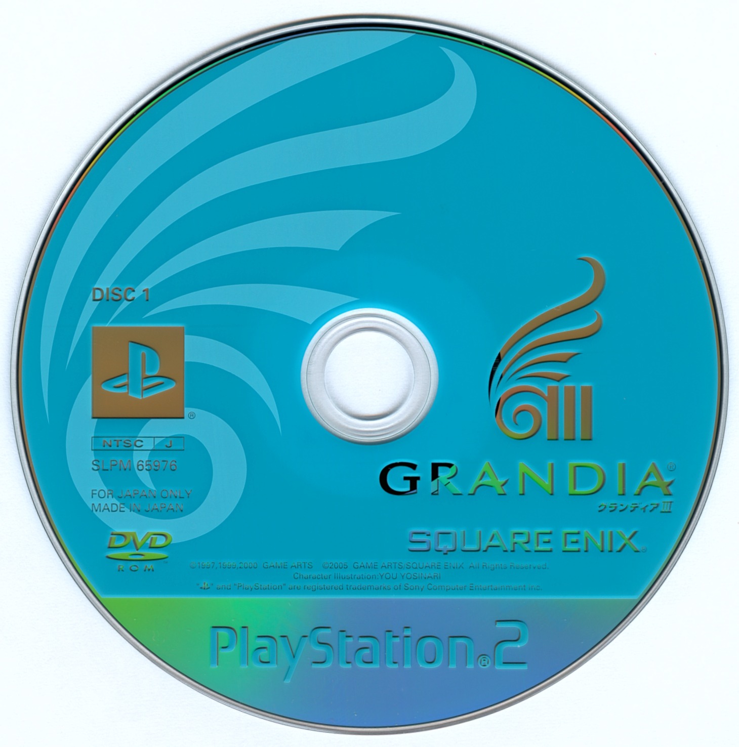 Grandia III PS2 cover