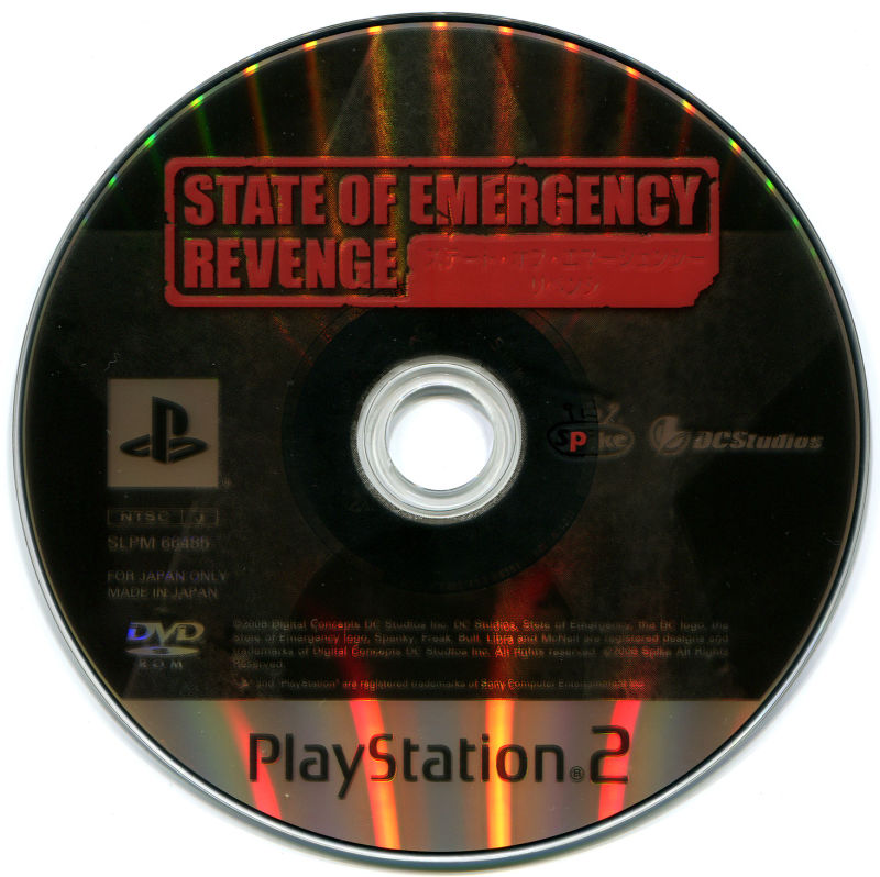 State of Emergency Revenge PS2 cover