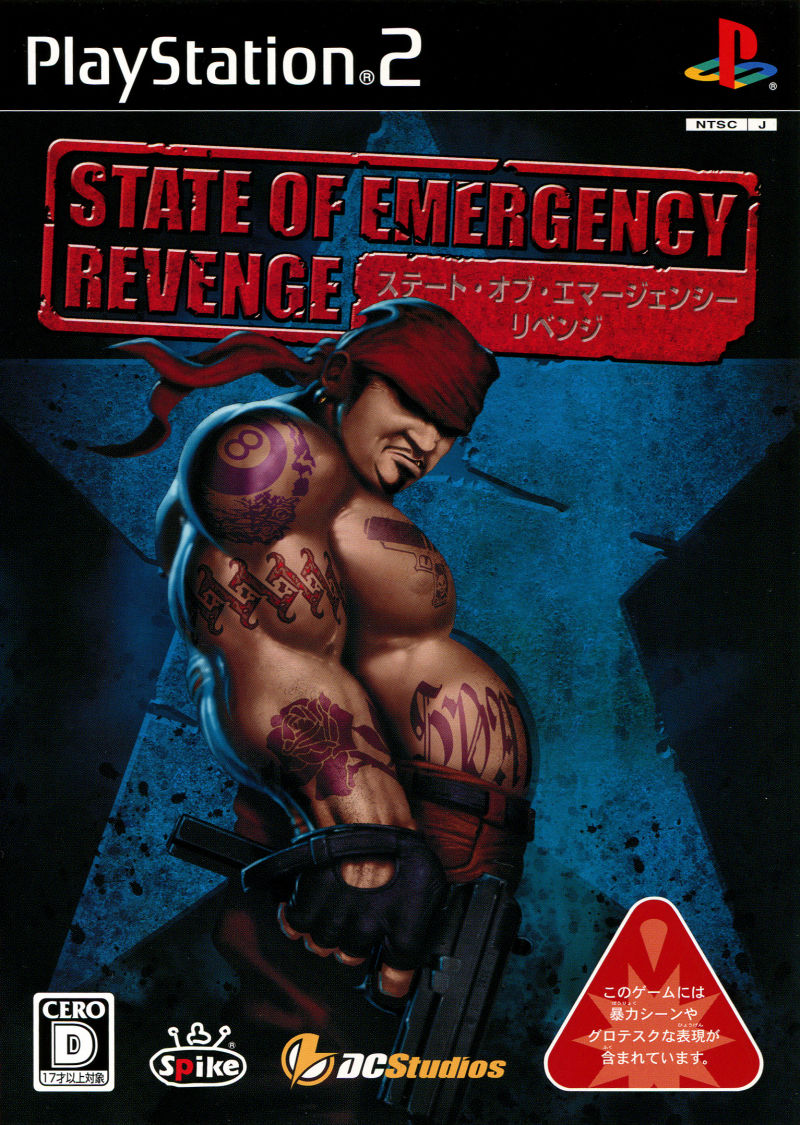 State of Emergency Revenge PS2 cover