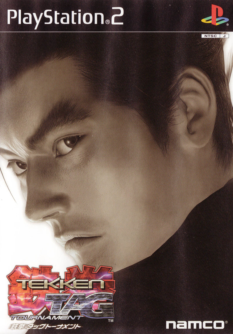 Tekken Tag Tournament PS2 cover