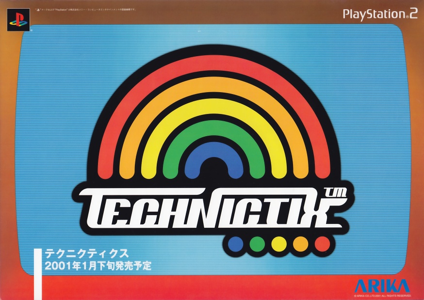 Technictix PS2 cover