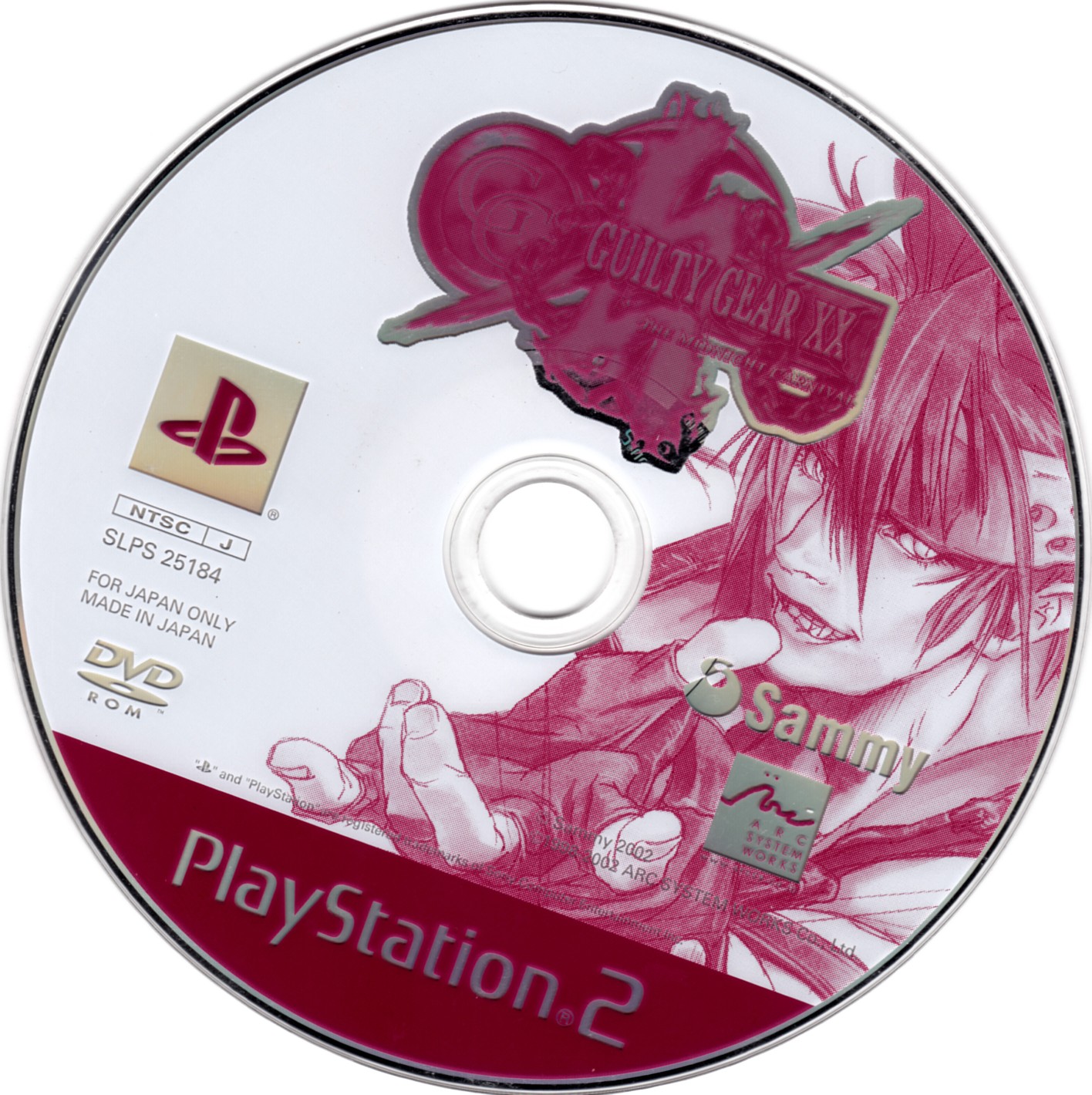 Guilty Gear XX - The Midnight Carnival PS2 cover