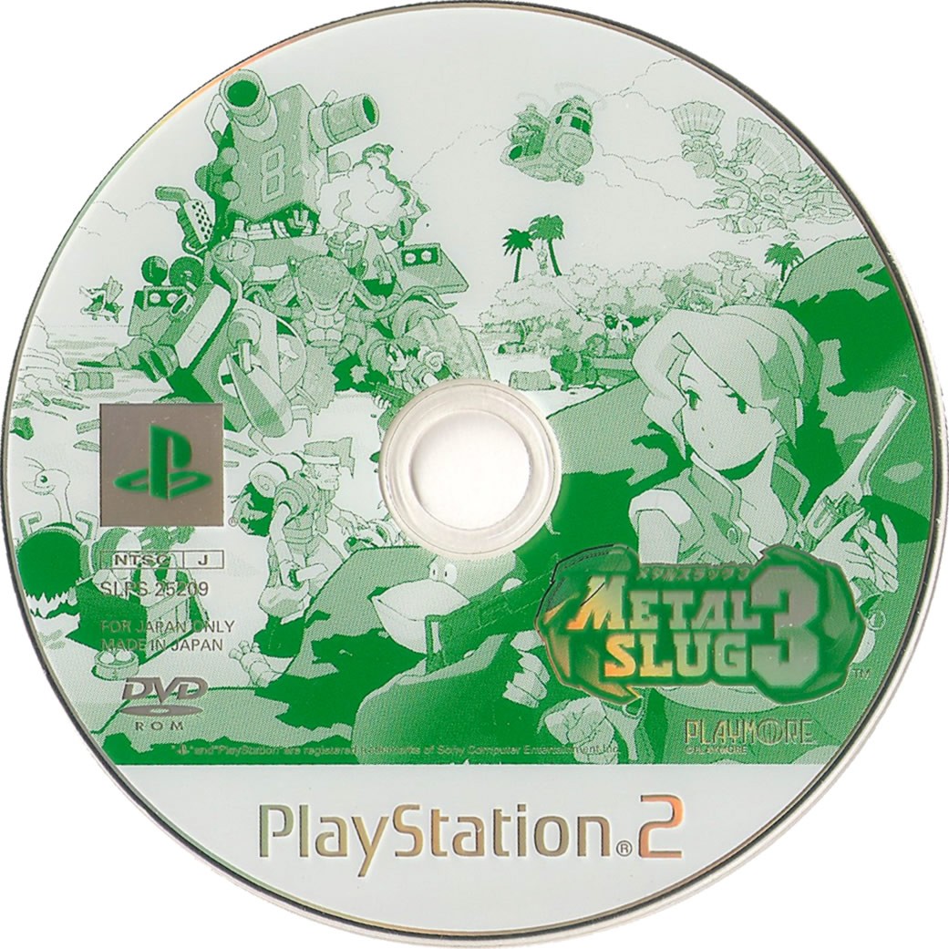 Metal Slug 3 PS2 cover
