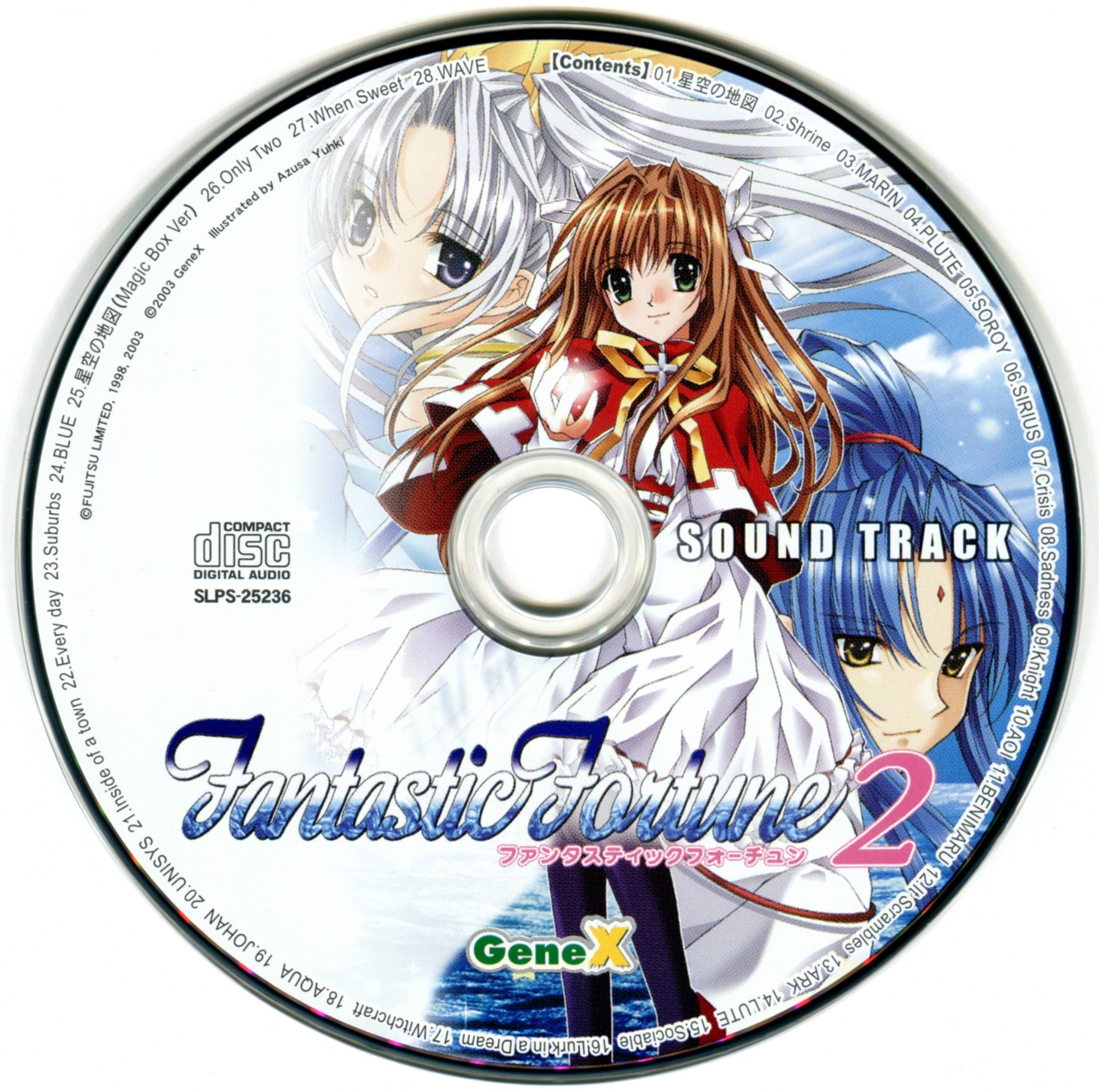 Fantastic Fortune 2 PSX cover