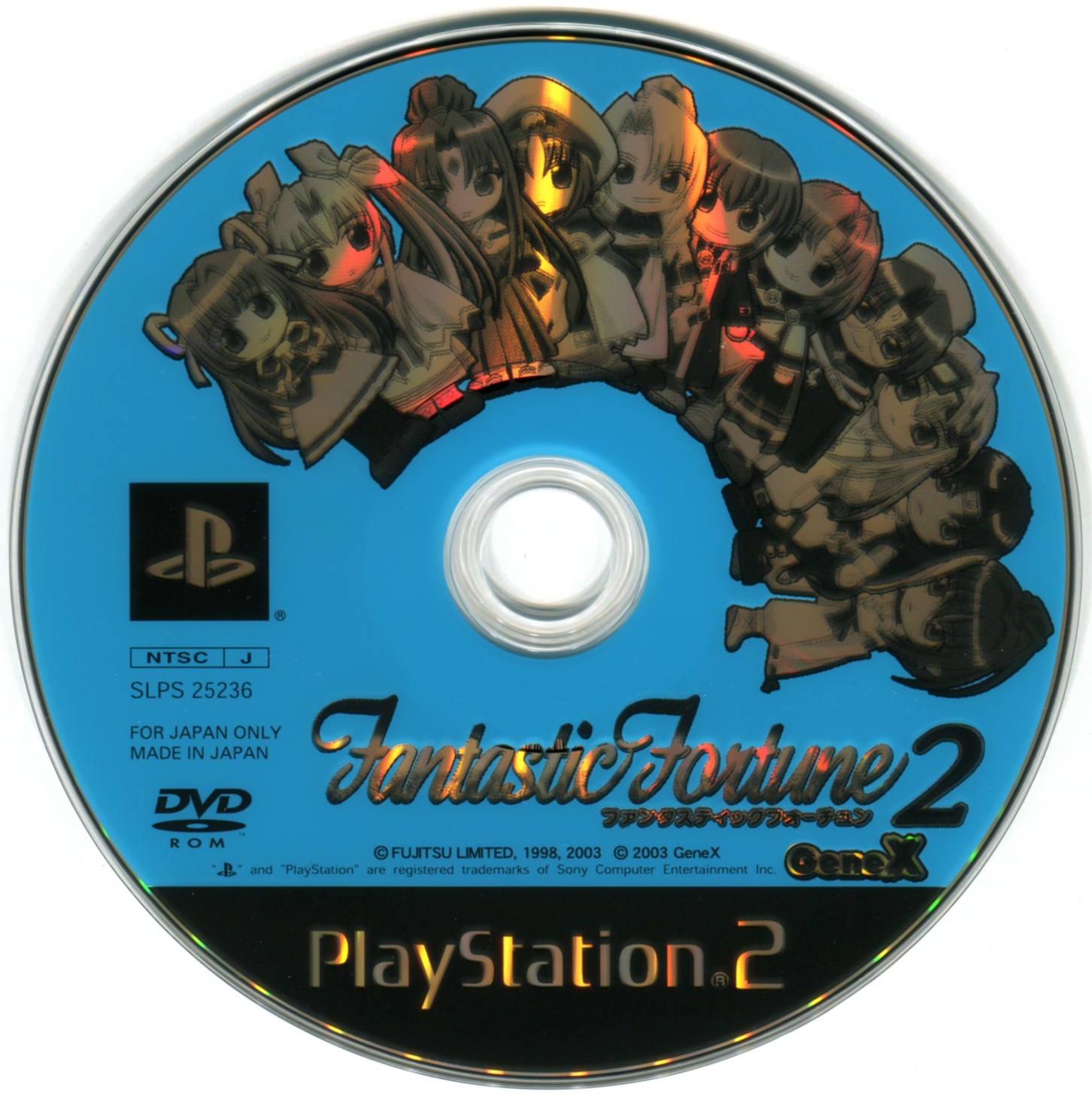 Fantastic Fortune 2 PSX cover