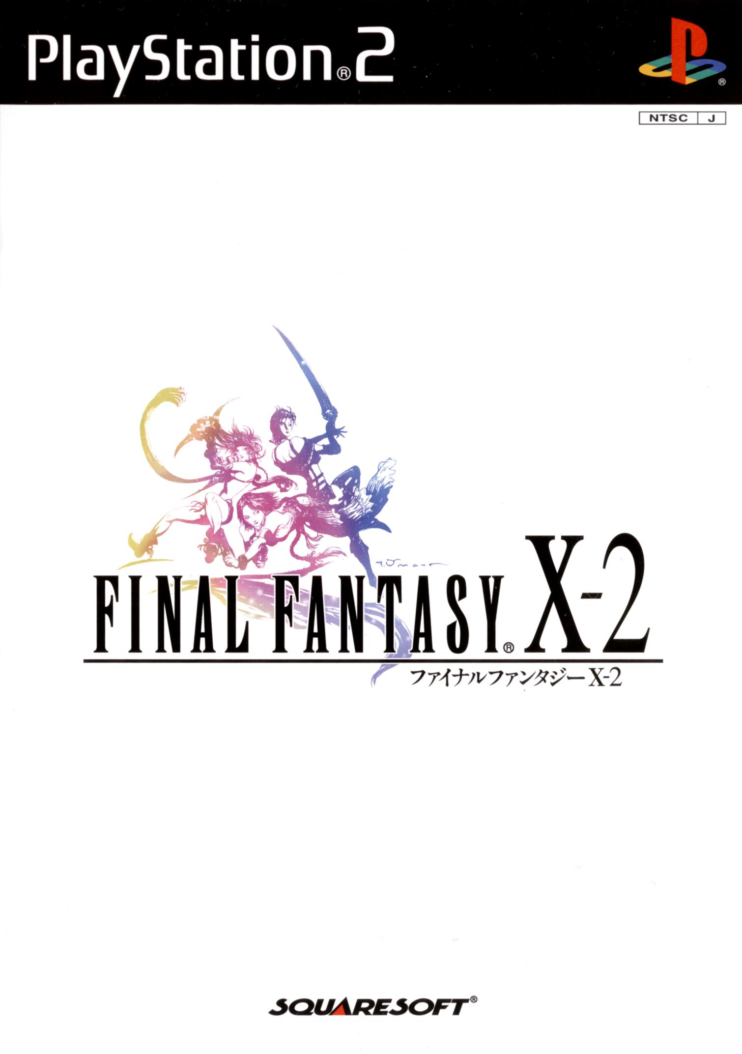 Final Fantasy X-2 PSX cover
