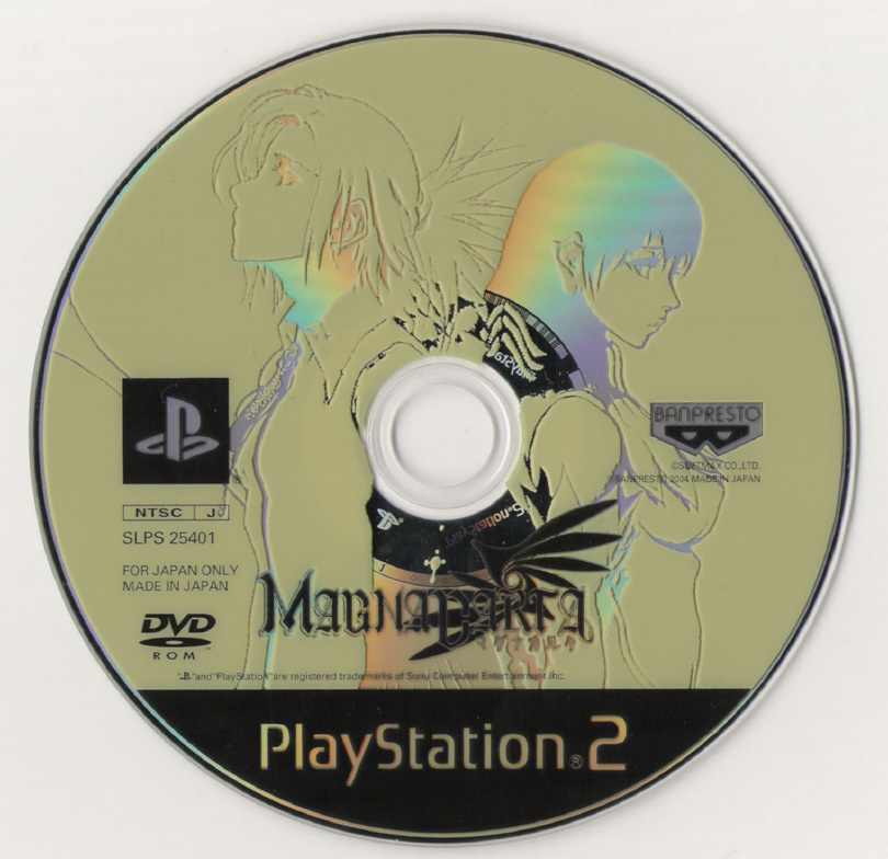Magna Carta PS2 cover