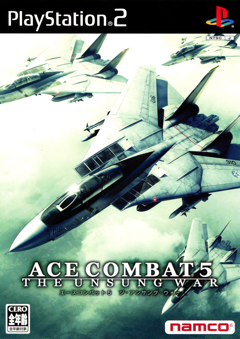Ace Combat 5 - The Unsung War PS2 cover