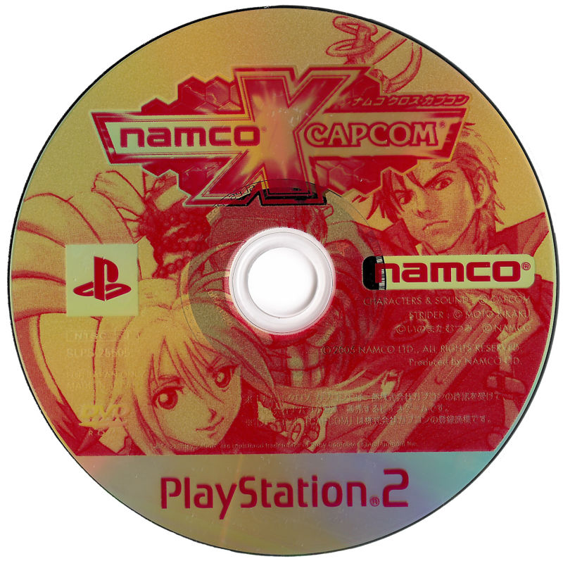 Namco X Capcom PS2 cover