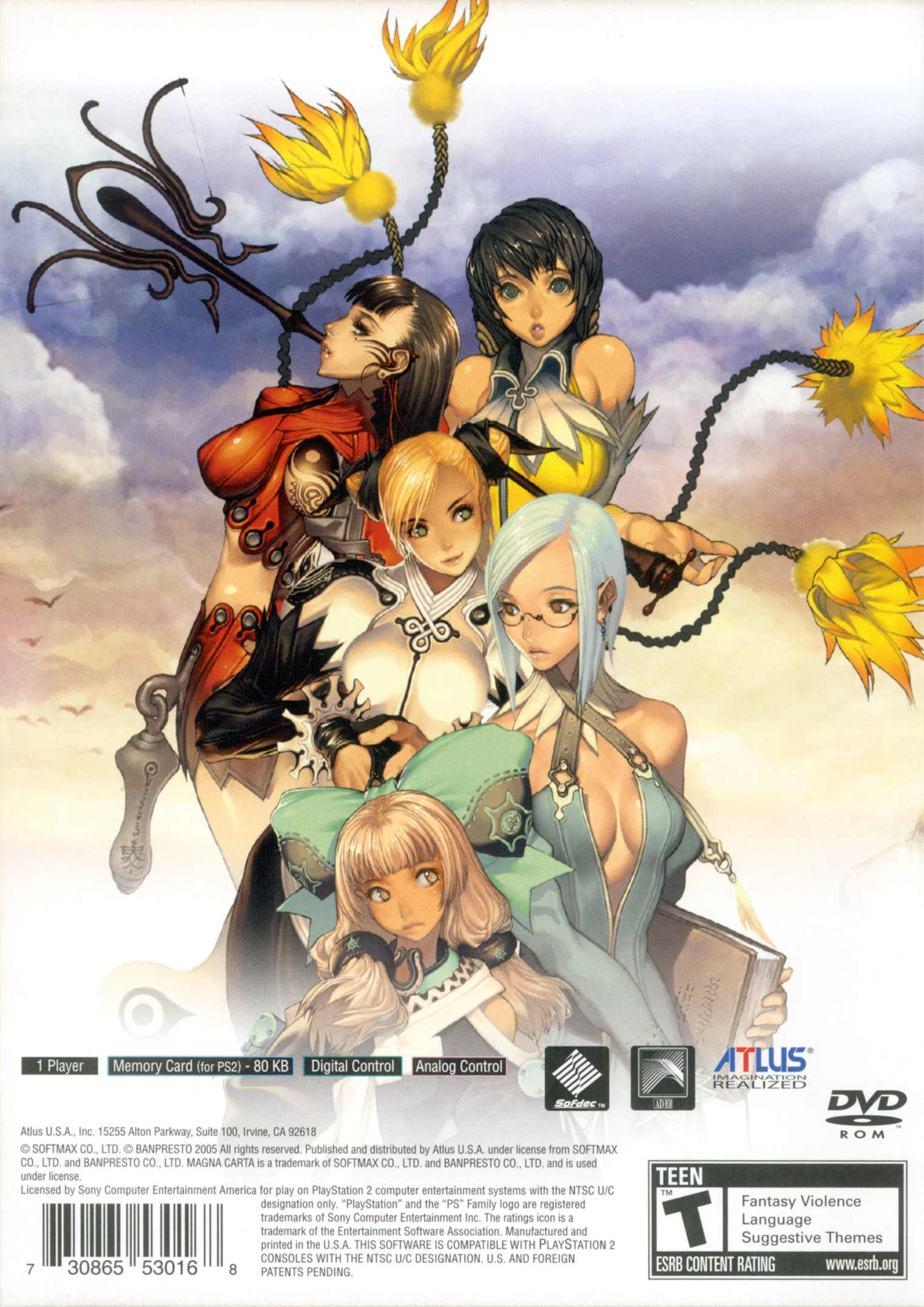 Magna Carta - Tears of Blood PS2 cover